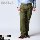 【クーポン利用で500円OFF】大きいサイズ メンズ B＆T CLUB (ビーアンドティークラブ) ストレッチ 無地 ジップフライ ツータック チノ パンツ パンツ ロングパンツ チノパン 伸縮 ベーシック シンプル オールシーズン BTTS2033