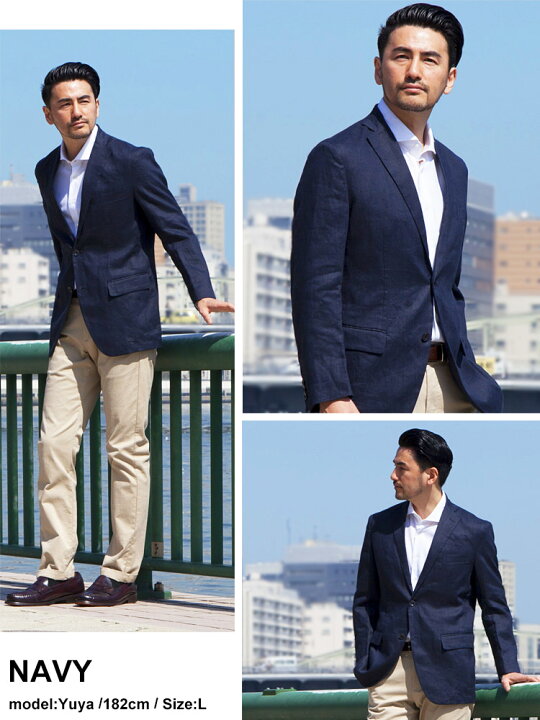 楽天市場 麻ジャケット メンズ 春夏用 麻100 全4色 S M L Ll 3l テーラードジャケット サマージャケット 麻ジャケ 麻 ジャケット リネンジャケット ビジネス 吸汗速乾 春 夏 ライトアウター リネン 麻 天然 涼しい 淡色 背広 父の日 送料無料 メンズショップ サカゼン