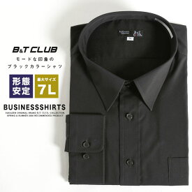 大きいサイズ メンズ B＆T CLUB (ビーアンドティークラブ) 春夏 形態安定 綿100％ レギュラーカラー 長袖 ワイシャツ サカゼン 春物 春服 シャツ Yシャツ ドレスシャツ メンズファッション スーツ ワイシャツ 長袖形態安定ワイシャツ レギュラーカラー