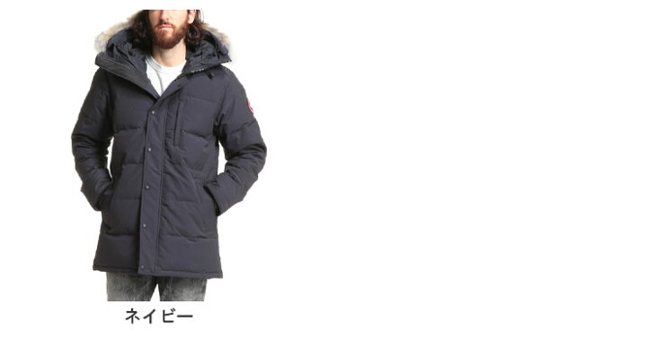 楽天市場】CANADA GOOSE (カナダグース) ファーフード フルジップ 
