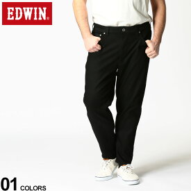 大きいサイズ メンズ EDWIN (エドウィン) JERSEYS ストレッチ ジップフライ ジーンズ REGULER TAPERED BLACK パンツ ロングパンツ ジーンズ ジーパン デニム テーパード 伸縮 楽 JMH3391013850