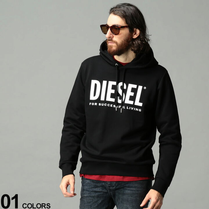 楽天市場 Diesel ディーゼル 綿100 ロゴプリント プルオーバー スウェット パーカー Blackブランド メンズ 男性 トップス パーカー プルパーカー 裏毛 プリント スエット ストリート コットン Dssaqjbawt メンズショップ サカゼン
