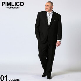 大きいサイズ メンズ PIMLICO (ピムリコ) 無地 シングル ウエストアジャスター ワンタック スーツ スーツ シングルスーツ 紳士 オールシーズン 冠婚葬祭 フォーマル BTF001NET