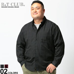 2枚襟 ワイシャツ メンズシャツ ワイシャツ 通販 人気ランキング 価格 Com 2枚襟 ワイシャツ メンズシャツ ワイシャツ 通販 人気ランキング 価格 Com