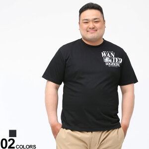 キャラクター Tシャツ メンズの人気商品 通販 価格比較 価格 Com キャラクター Tシャツ メンズの人気商品 通販 価格比較 価格 Com