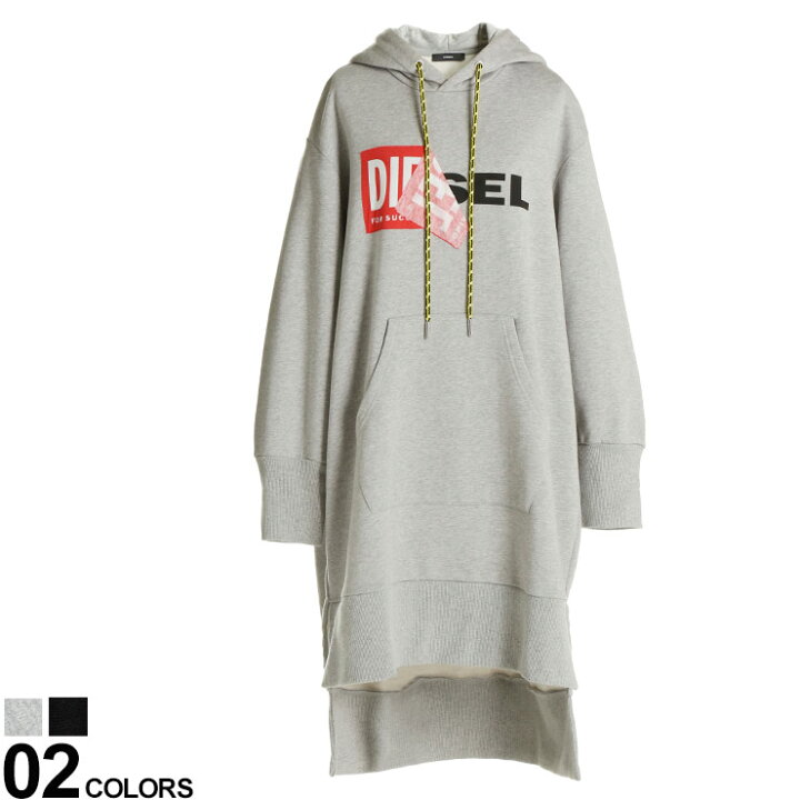 楽天市場 Diesel ディーゼル 裏起毛 めくれロゴ プルオーバー ロング丈 パーカーブランド レディース トップス パーカー ワンピース 長袖 Dslsk5qcatk メンズショップ サカゼン