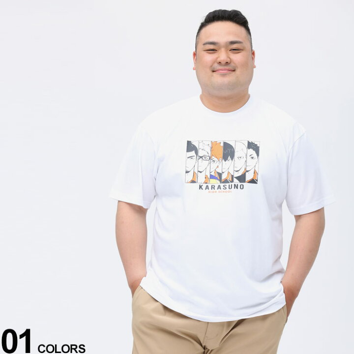 楽天市場 大きいサイズ メンズ ハイキュー ハイキュー ハイキュー 烏野 クルーネック 半袖 Tシャツ Tシャツ クルー 半袖 プリント 春 夏 アニメ キャラ マンガ C5134t メンズショップ サカゼン