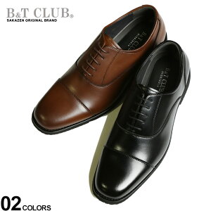 傫TCY Y BT CLUB (r[AheB[Nu) ɂ ʋC y L H Xg[g`bv V[Y C V[Y rWlXV[Y t  L ₷ HB60BT