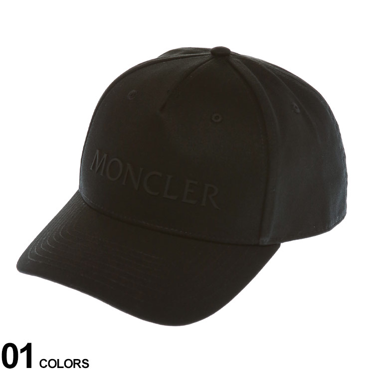 MONCLER (モンクレール) 3Dロゴ コットン キャップブランド メンズ 男性 帽子 キャップ ベースボールキャップ  MC3B0001404863 | メンズショップ サカゼン