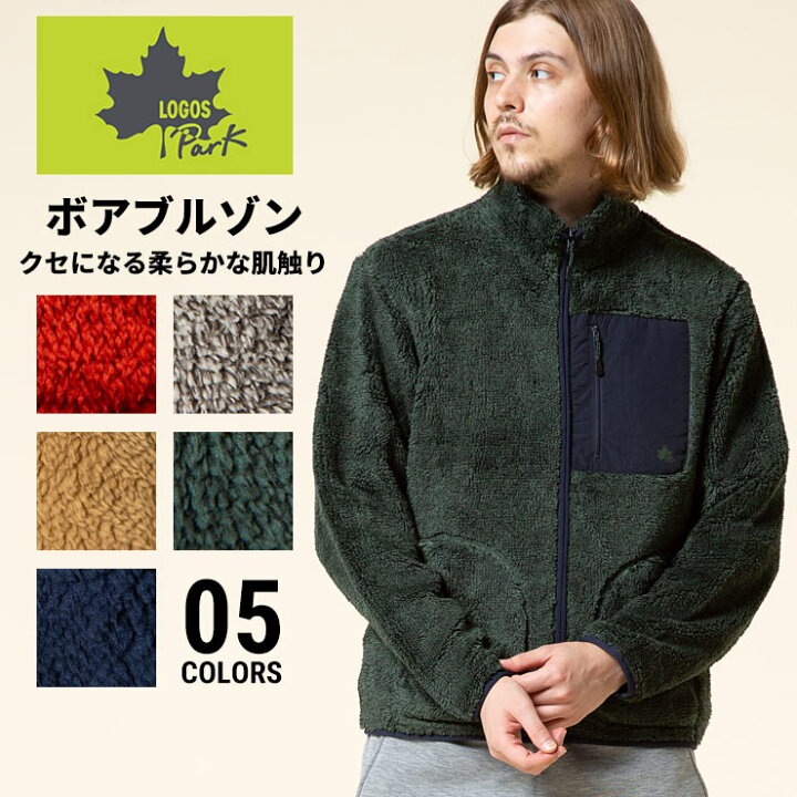 楽天市場 ロゴスパーク ボアジャケット Logos Park ボアフリース ポケット フルジップ フリース ジャケットメンズ 男性 トップス アウター ジャケット ブルゾン ボア 秋 冬 防寒 暖かい スタンド メンズショップ サカゼン