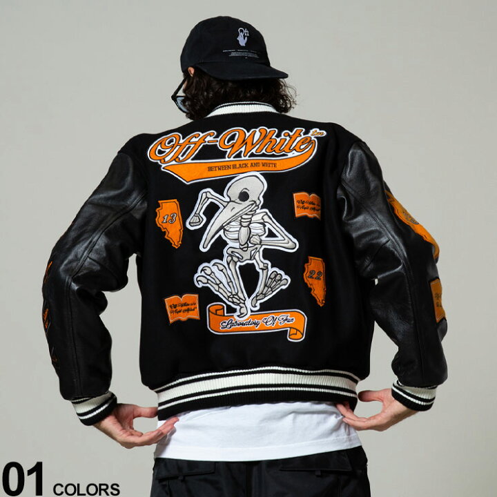 楽天市場 Off White オフホワイト アームレザー 刺繍 スタジャン Leather Varsityブランド メンズ 男性 アウター ジャケット ブルゾン Owja59f21lea001 メンズショップ サカゼン