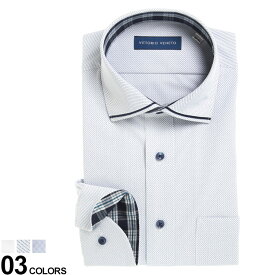 長袖ワイシャツ 形態安定 ワイドカラー 袖裏デザイン ニット メンズ ビジネス Yシャツ 長袖 柄 オールシーズン 通年 カッターシャツ メンズショップサカゼン