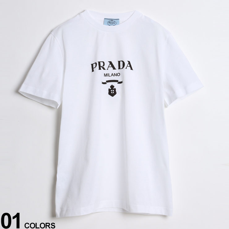 楽天市場】PRADA (プラダ) ロゴプリント クルーネック 半袖 Tシャツ 