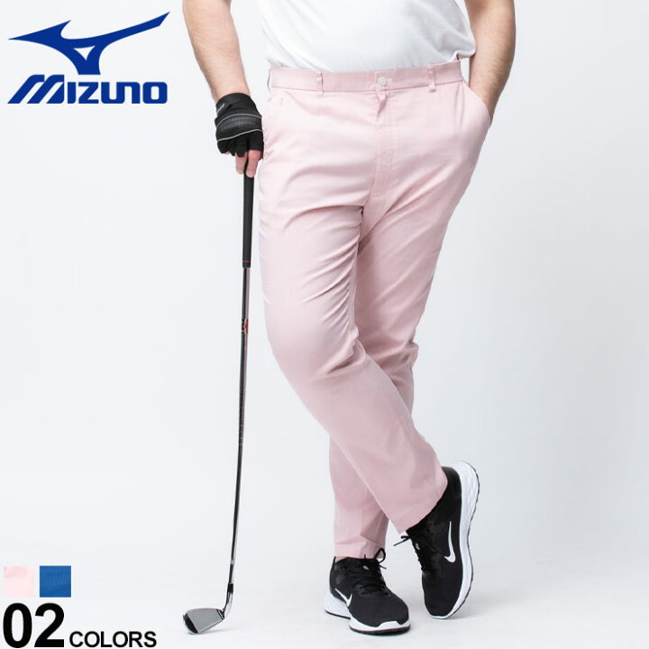 大きいサイズ メンズ MIZUNO (ミズノ) ストレッチ ムーブテック ノータック ゴルフ パンツ パンツ ロングパンツ スポーツ  E2JF2064 メンズショップ サカゼン