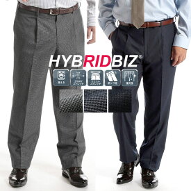 大きいサイズ メンズ HYBRIDBIZ (ハイブリッドビズ) ウール混 千鳥柄 ワンタック スラックス ボトムス スラックス ロングパンツ パンツ タックパンツ 紳士 フォーマル 洗える 8204526EC