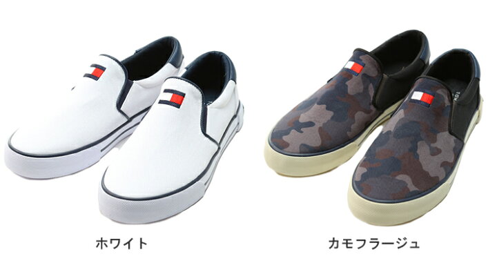 楽天市場】TOMMY HILFIGER (トミーヒルフィガー) キャンバス  