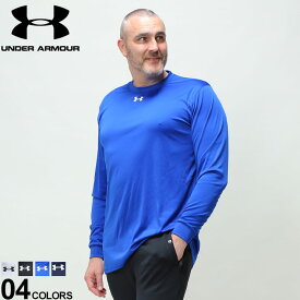 大きいサイズ メンズ UNDER ARMOUR (アンダーアーマー) LOOSE クルーネック 長袖 Tシャツ TEAM LONG SLEEVE SHIRT Tシャツ 長袖 ロンT スポーツ 1375590