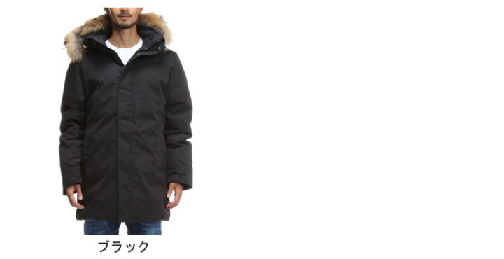 楽天市場】PYRENEX (ピレネックス) ファーフード フルジップ ダウンブルゾン ANNECY FURブランド メンズ 男性 アウター ジャケット ブルゾン ダウン PNHMS022 : メンズショップ サカゼン