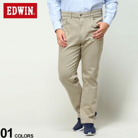 大きいサイズ メンズ EDWIN (エドウィン) JERSEYS ストレッチ レギュラー ストレート カラージーンズ パンツ ロングパンツ ジーンズ JMH0312163846