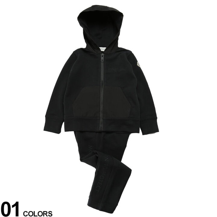 楽天市場】【完売2312】MONCLER (モンクレール) フルジップ 切り替え 