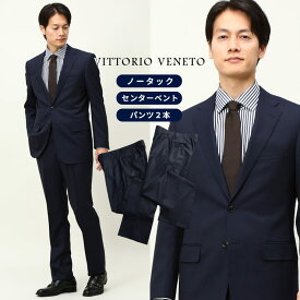 スーツ メンズ ビジネス 紳士 ウール混 シングル 2パンツ ツーパンツ VITTORIO VENETO メンズショップサカゼン
