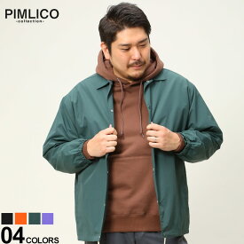 大きいサイズ メンズ PIMLICO (ピムリコ) [WEB限定] ナイロン 無地 コーチジャケット ジャケット ブルゾン S40222