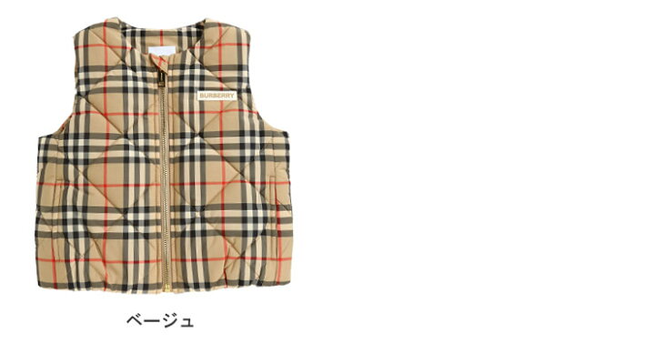 楽天市場】BURBERRY (バーバリー) ロゴアップリケ チェック  