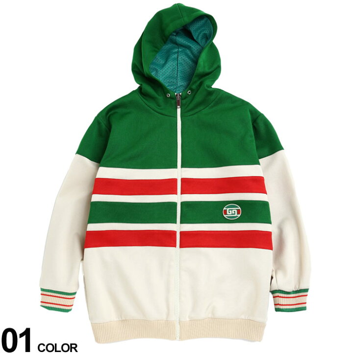 楽天市場 Gucci グッチ フード ライン フルジップ ジャケットブランド キッズ 子供服 アウター ジャケット ブルゾン パーカー Gckxjeid メンズショップ サカゼン