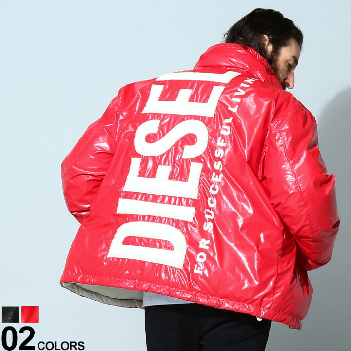 楽天市場】DIESEL (ディーゼル) リバーシブル BIGロゴ フルジップ 中綿  