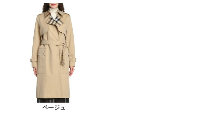 楽天市場】BURBERRY (バーバリー) チェックパネル コットンギャバジン 