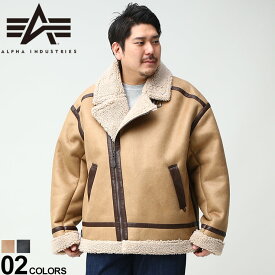 大きいサイズ メンズ ALPHA INDUSTRIES INC (アルファインダストリーズ) フェイクムートン ライダースジャケット FAKE MOUTON RIDERS JK ジャケット ブルゾン ボア TA161481013L5L