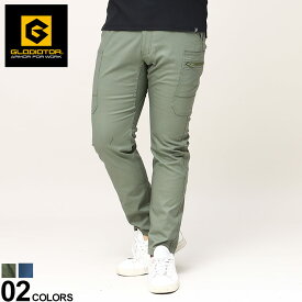 大きいサイズ メンズ GLADIATOR (グラディエーター) ストレッチ ポケット ジップフライ カーゴパンツ パンツ ワークパンツ 作業着 G7025