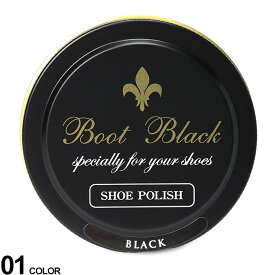 Boot Black (ブートブラック) ツヤ革専用 ポリッシュ メンズ 男性 靴磨き クリーム 革靴 シューケア 光沢 缶 22380001