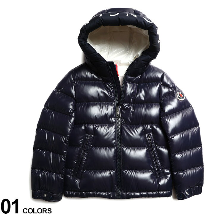 楽天市場】MONCLER (モンクレール) フードロゴ フルジップ ダウン 