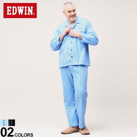 大きいサイズ メンズ EDWIN (エドウィン) ビエラ ストライプ パジャマ 上下セット 長袖 長ズボン ルームウェア BT151182117