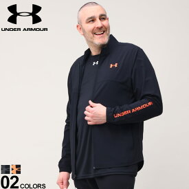 大きいサイズ メンズ UNDER ARMOUR (アンダーアーマー) FITTED フルジップ 胸ロゴ 長袖 ジャケット FRESH WOVEN FULL ZIP ジャケット ブルゾン スポーツ 1378371