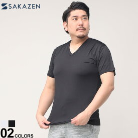 大きいサイズ メンズ SAKAZEN (サカゼン) ヒヤテック 吸水冷感 ドライ Vネック 半袖 Tシャツ アンダーシャツ インナー Tシャツ BT364412H