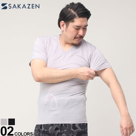 大きいサイズ メンズ SAKAZEN (サカゼン) ヒヤテック 超冷感 ドライ Vネック 半袖 Tシャツ アンダーシャツ インナー Tシャツ BT364416H