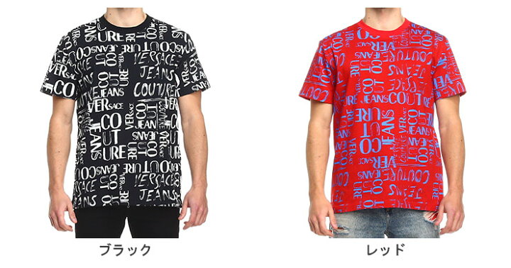 楽天市場】【クーポン利用で1000円引き】VERSACE JEANS COUTURE 