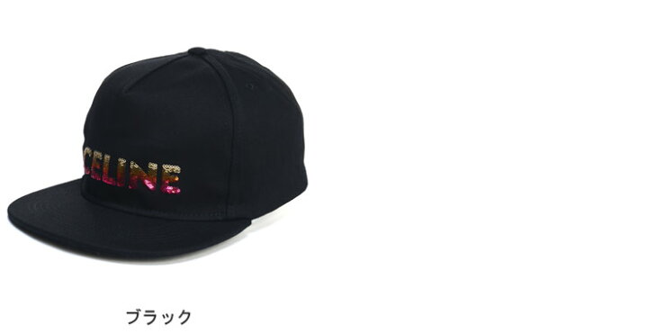 楽天市場】CELINE (セリーヌ) スパンコールロゴ キャップ ブランド 