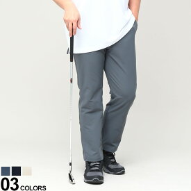 大きいサイズ メンズ UNDER ARMOUR (アンダーアーマー) ゴルフ ノータック パンツ TECH PANTS 32 INSEAM パンツ ロングパンツ スポーツ 1376625D22