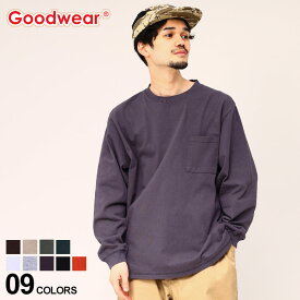 グッドウェア Tシャツ ポケット付き Goodwear USAコットン 無地 クルーネック 長袖 2W7-8518 メンズ 男性 トップス シャツ Tシャツ クルー ロンT ポケT