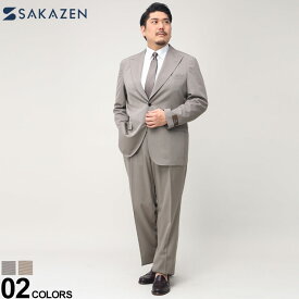 大きいサイズ メンズ SAKAZEN (サカゼン) ピークドラペル シングル 2ツ釦 スーツ スーツ シングルスーツ 無地 1638031WT