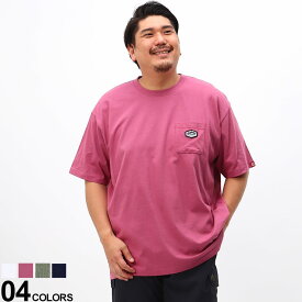 大きいサイズ メンズ OUTDOOR PRODUCTS (アウトドアプロダクツ) 天竺 ワンポイント ポケット クルーネック 半袖 Tシャツ Tシャツ 半袖 ポケT 春 夏 C5332E