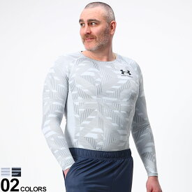 大きいサイズ メンズ UNDER ARMOUR (アンダーアーマー) COMPRESSION 総柄 長袖 Tシャツ ISO-CHILL COMPRESSION LONG SLEEVE Tシャツ 長袖 ロンT スポーツ 1378346