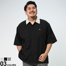 大きいサイズ メンズ Dickies (ディッキーズ) クレリック バックロゴ 半袖 ワークシャツ 半袖シャツ カジュアルシャツ 32603071