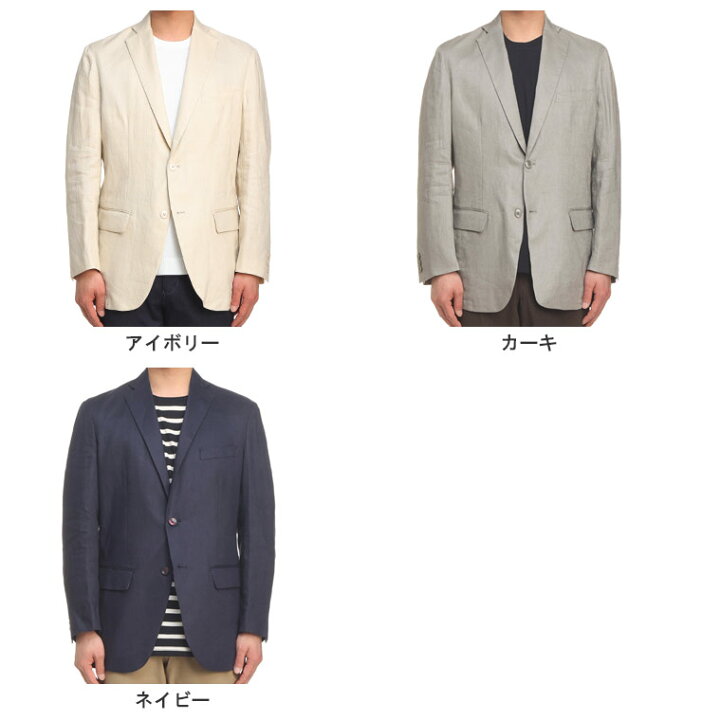楽天市場】麻ジャケット メンズ 春夏用 麻100％ 全4色 S M L LL 3L 