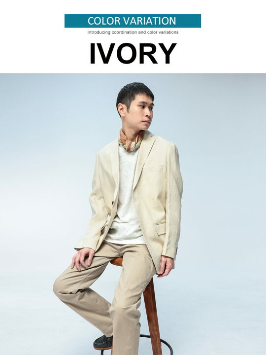 楽天市場】麻ジャケット メンズ 春夏用 麻100％ 全4色 S M L LL 3L  