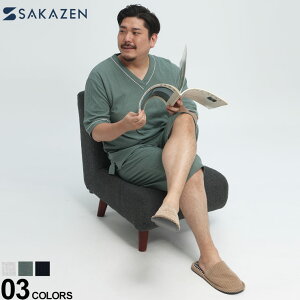 大きいサイズ メンズ SAKAZEN (サカゼン) 5つ星パジャマ ニットサッカー Vネック 7分丈 パジャマ パジャマ 七分丈 6分袖 コットン BT2133A1H
