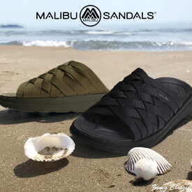 MALIBU SANDALS (マリブサンダルズ) 手編みデザイン スライド サンダル ZUMA CLASSIC NYLONメンズ シューズ 靴 アウトドア レジャー 夏 MS020068